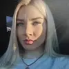 Отзыв от Екатерина Барсукова