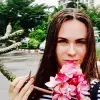 Отзыв от Алина Анохина
