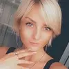 Отзыв от Лия Артемова